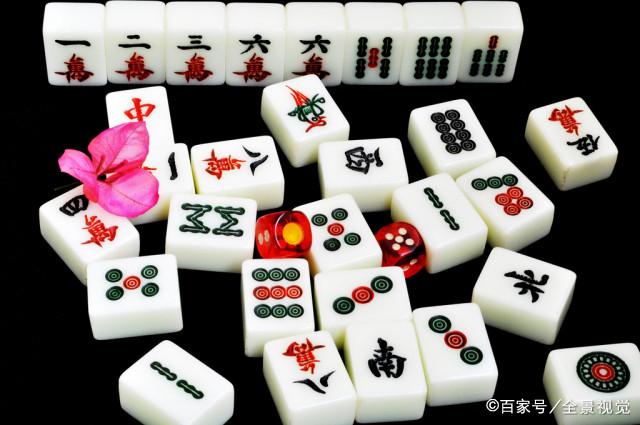 泸州麻将